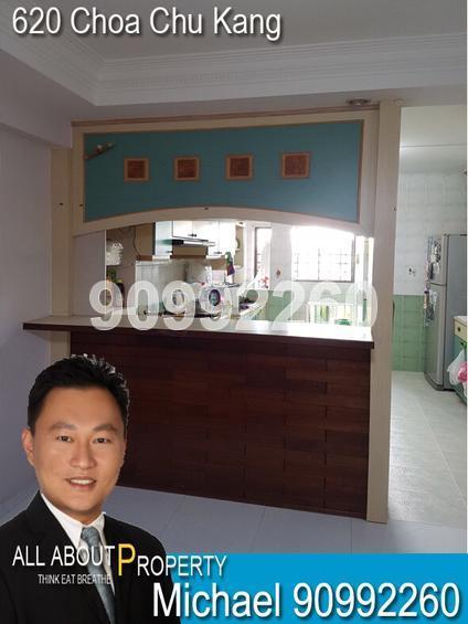 Blk 620 Choa Chu Kang Street 62 (Choa Chu Kang), HDB 4 Rooms #150727952